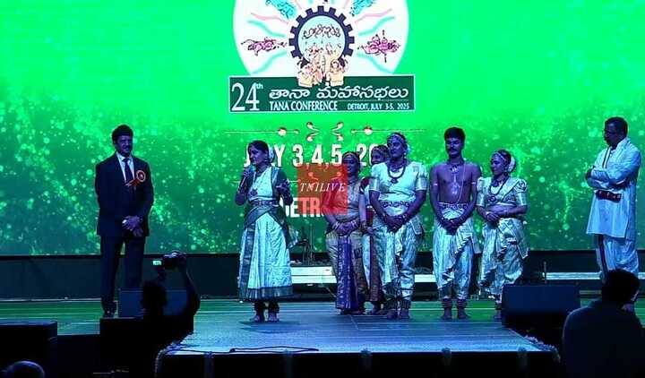 TANA 2025 24th Detroit Conference Inaugural Day Gallery News