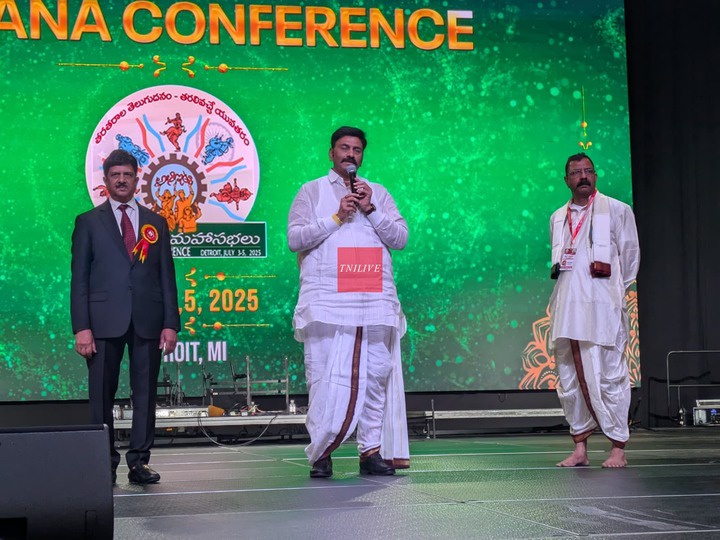 TANA 2025 24th Detroit Conference Inaugural Day Gallery News