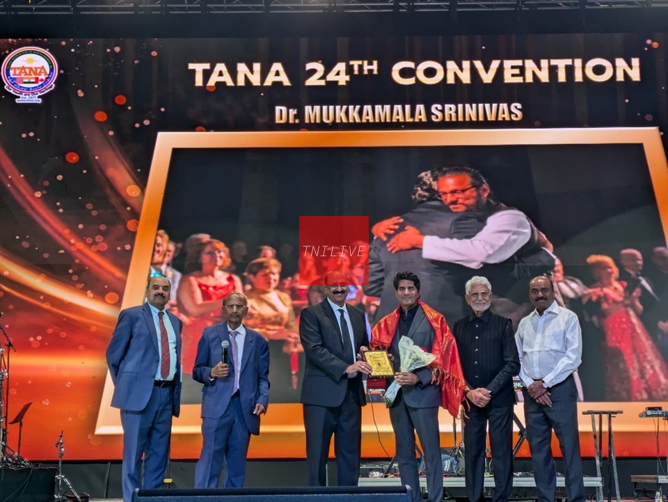 TNILIVE TANA 2025 Banquet Detroit