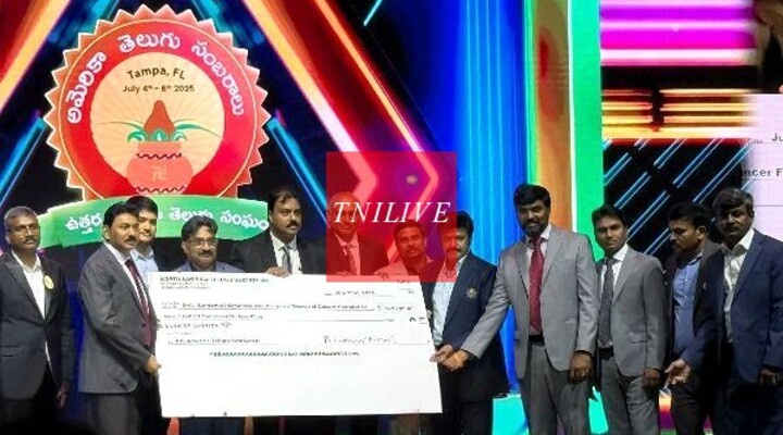 NATS 2025 8th America Telugu Sambaralu Gallery