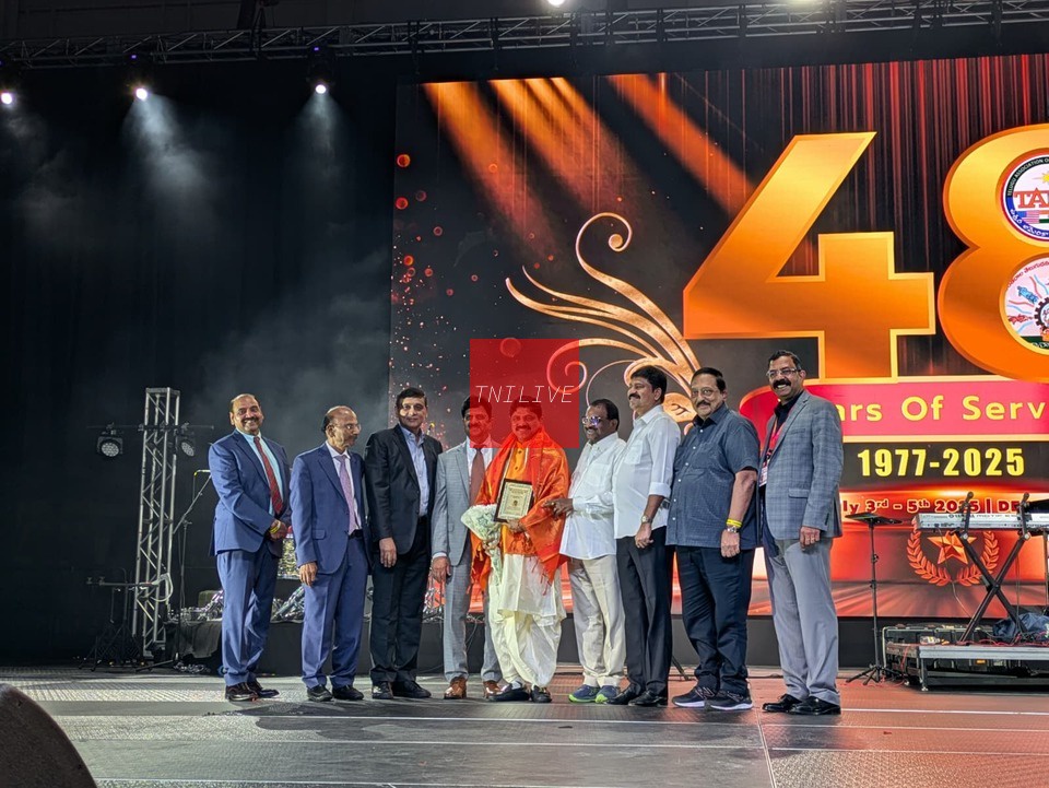 TNILIVE TANA 2025 Banquet Detroit