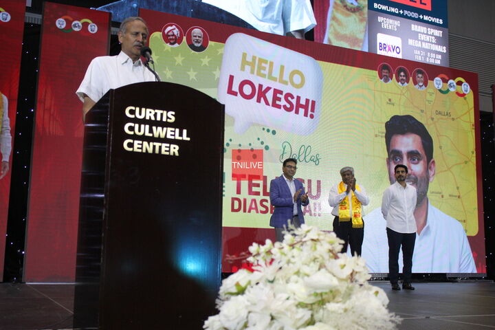 Nara Lokesh Dallas Telugu Diaspora Meeting Dec 2025 Gallery