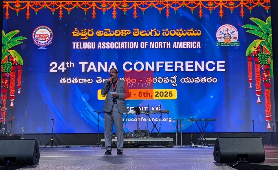 TNILIVE TANA 2025 Banquet Detroit