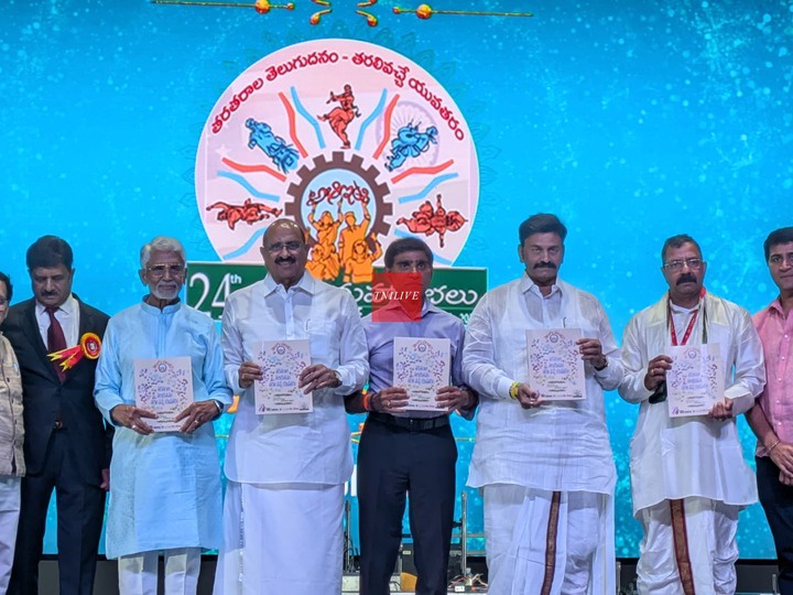 TANA 2025 24th Detroit Conference Inaugural Day Gallery News