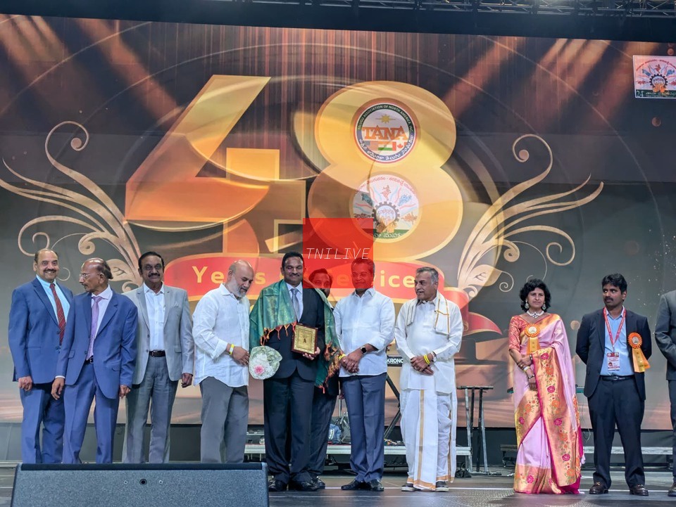 TNILIVE TANA 2025 Banquet Detroit