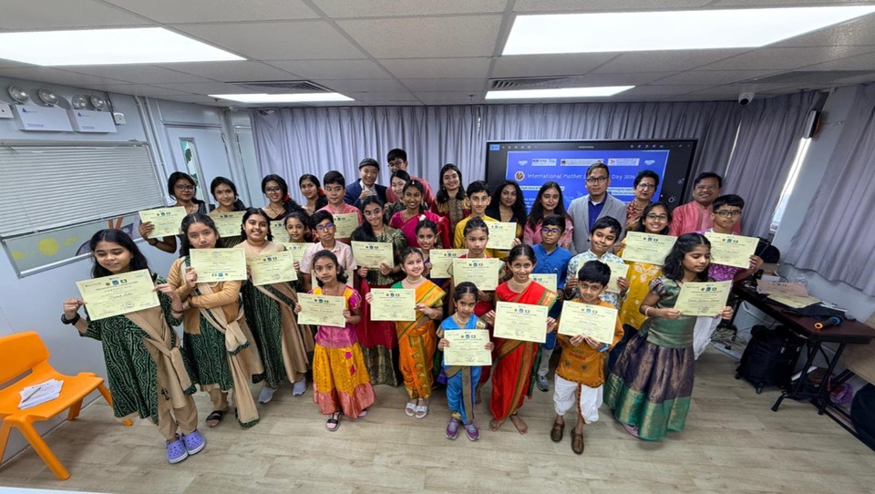 Hong Kong Telugu Samakhya Mother Language Day 2026