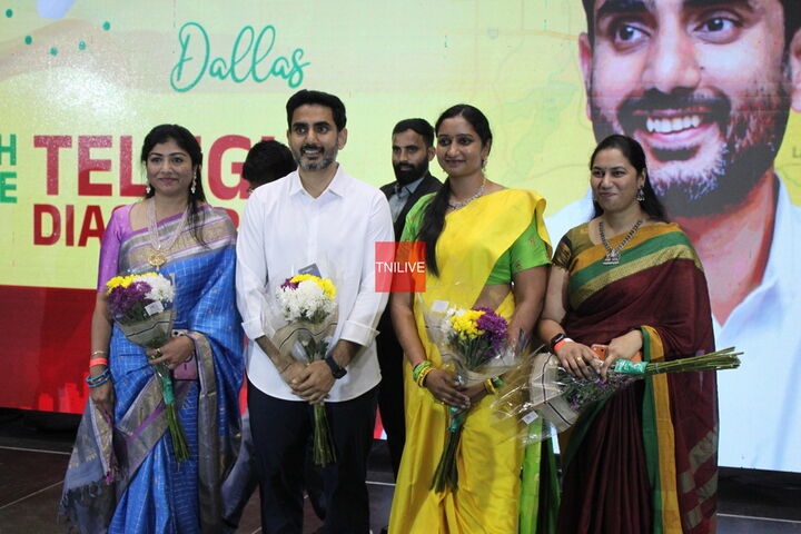 Nara Lokesh Dallas Telugu Diaspora Meeting Dec 2025 Gallery