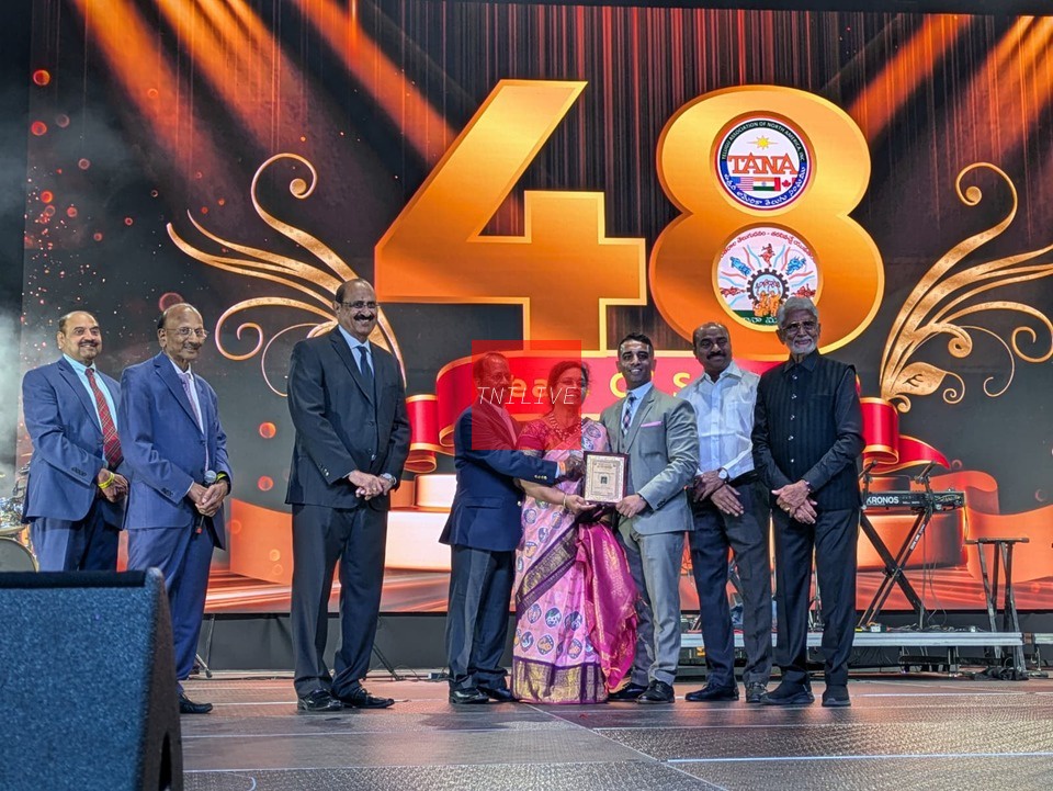 TNILIVE TANA 2025 Banquet Detroit