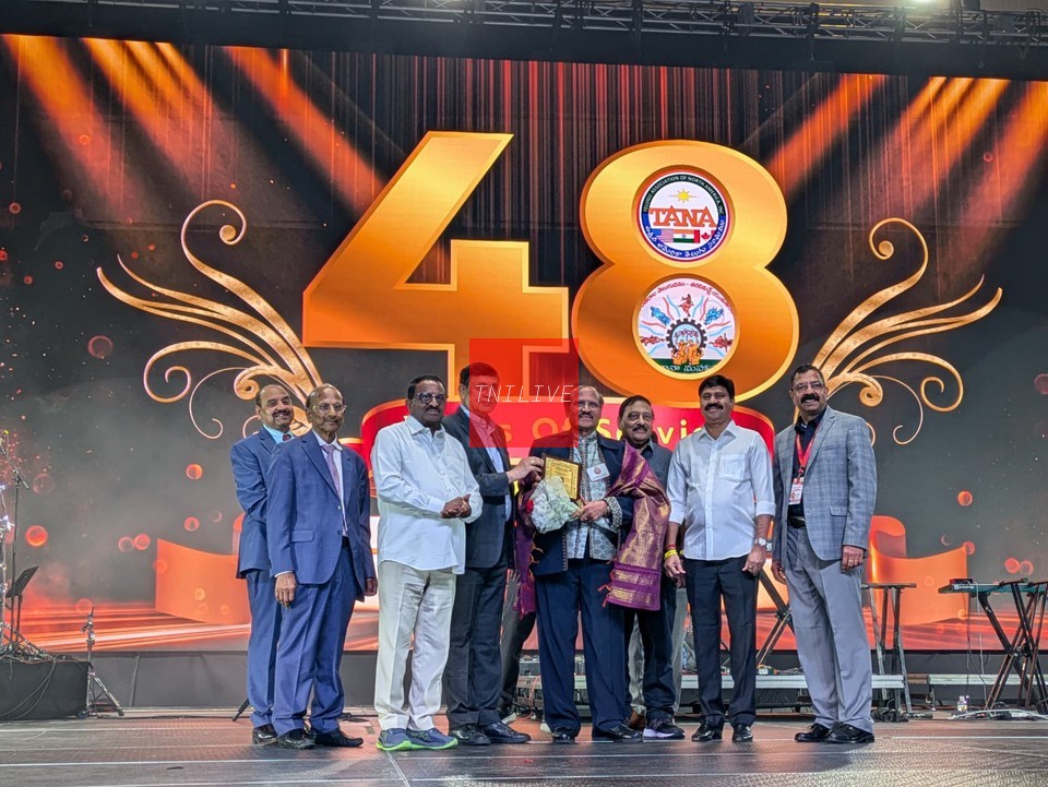 TNILIVE TANA 2025 Banquet Detroit