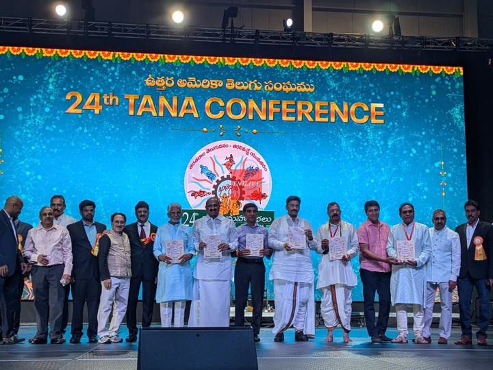 TANA 2025 24th Detroit Conference Inaugural Day Gallery News