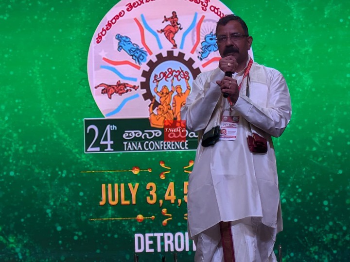 TANA 2025 24th Detroit Conference Inaugural Day Gallery News