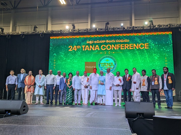 TANA 2025 24th Detroit Conference Inaugural Day Gallery News