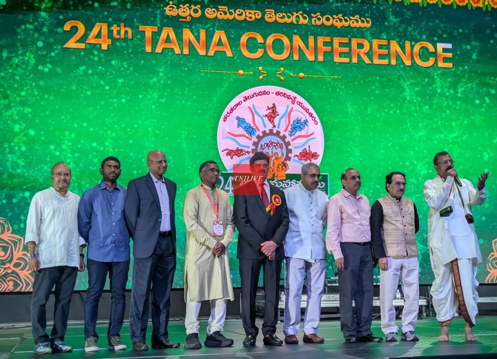 TANA 2025 24th Detroit Conference Inaugural Day Gallery News