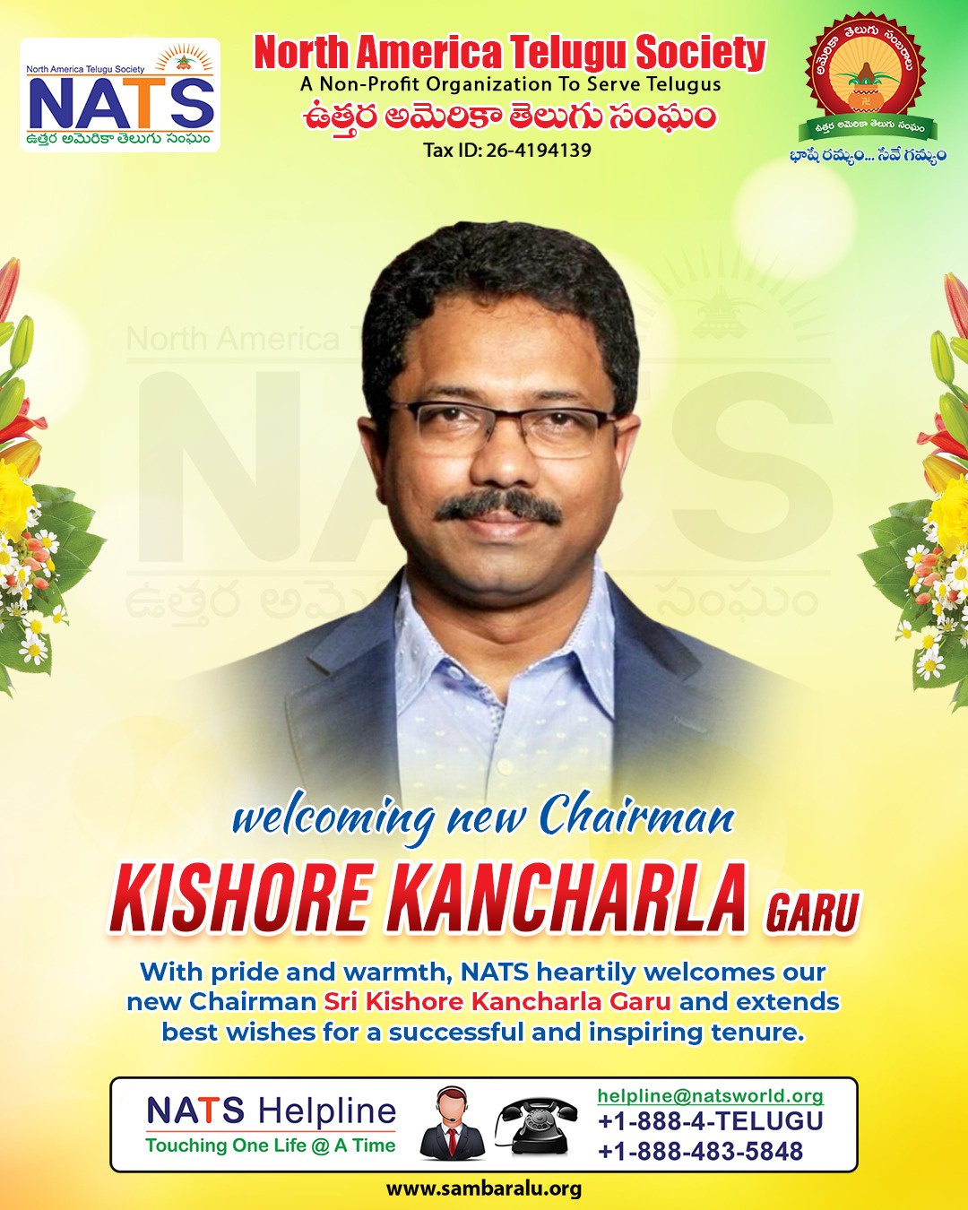 Kishore Kancharla Is NATS BOD Chairman 2025