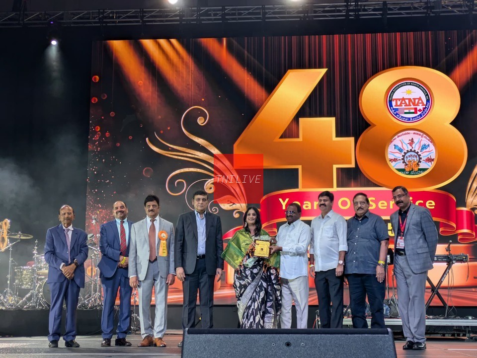 TNILIVE TANA 2025 Banquet Detroit