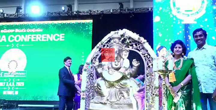 TANA 2025 24th Detroit Conference Inaugural Day Gallery News