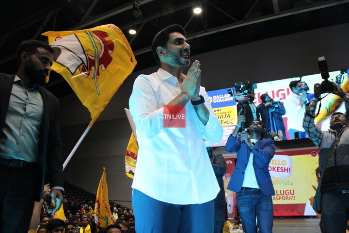 Nara Lokesh Dallas Telugu Diaspora Meeting Dec 2025 Gallery