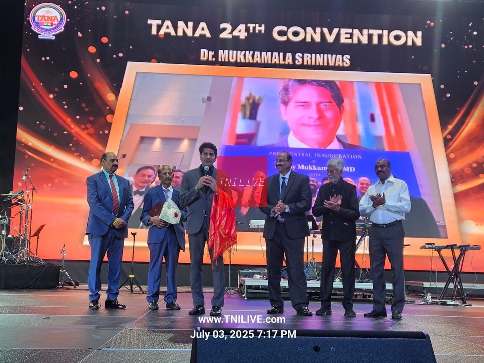 TNILIVE TANA 2025 Banquet Detroit
