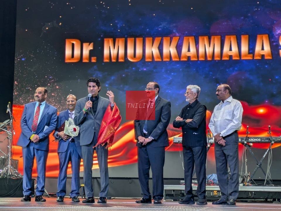 TNILIVE TANA 2025 Banquet Detroit