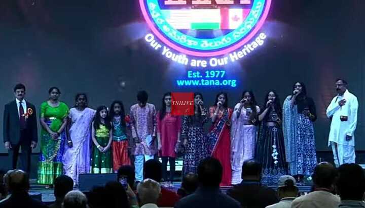 TANA 2025 24th Detroit Conference Inaugural Day Gallery News