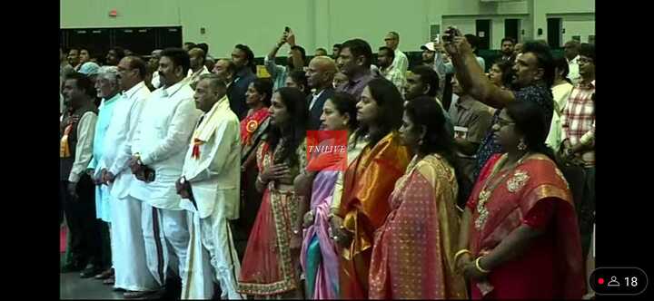 TANA 2025 24th Detroit Conference Inaugural Day Gallery News