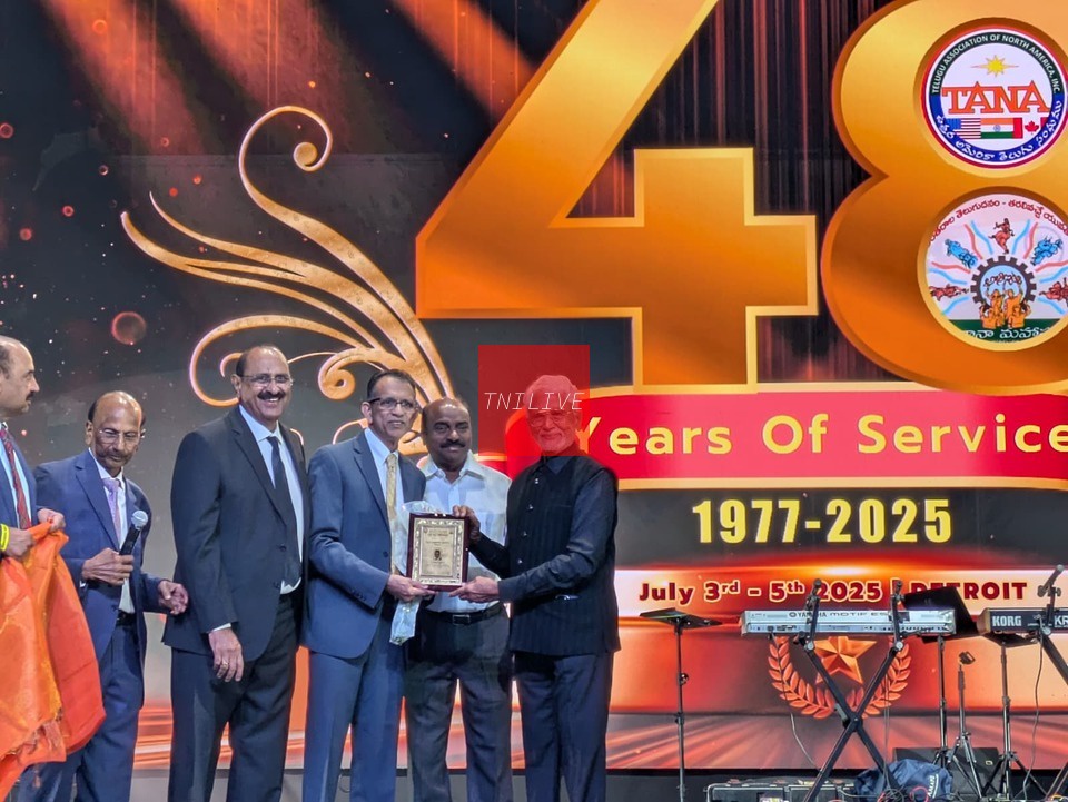 TNILIVE TANA 2025 Banquet Detroit