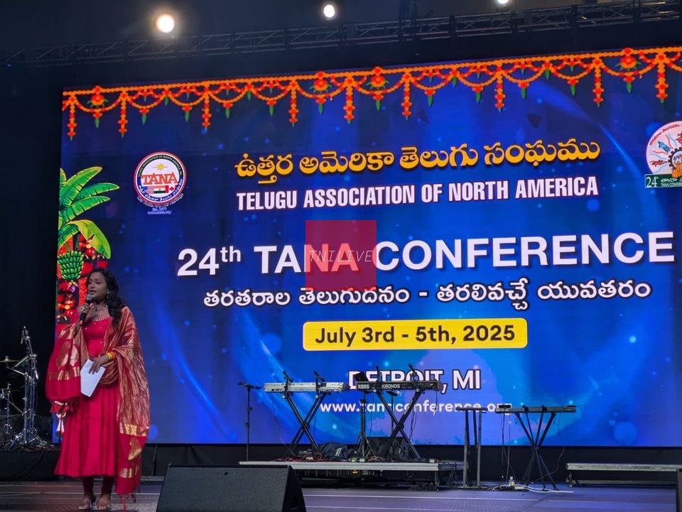 TNILIVE TANA 2025 Banquet Detroit